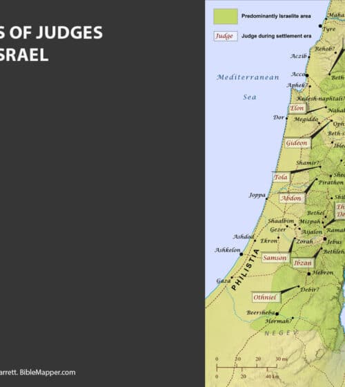Levites and Benjaminites Locations of judges of Israel