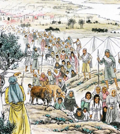 Midianite victory. The Israeli army took as captives all the Midianite women and children, and seized the cattle and flocks and a lot of miscellaneous booty. All of the cities, towns, and villages of Midian were then burned.
